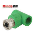 PPR Fittings-Female Tee with Adapter Type A